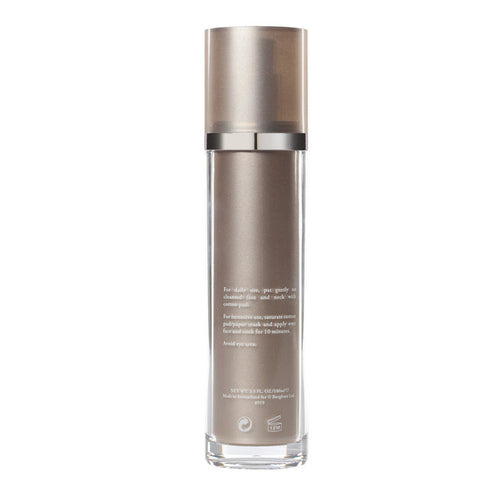 Hydro-Minerali DELUXE Age Control Pre-treatment Lotion 贝佳斯水溶矿物活颜修护露 100ml